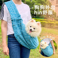 CozyRide Hands-Free Pet Carrier Bag